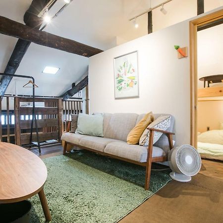 Hotel Kyoyado Okara Kioto Zewnętrze zdjęcie
