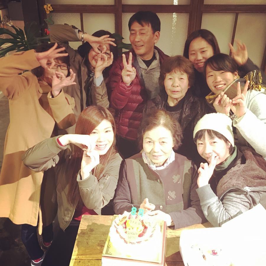 Hotel Kyoyado Okara Kioto Zewnętrze zdjęcie